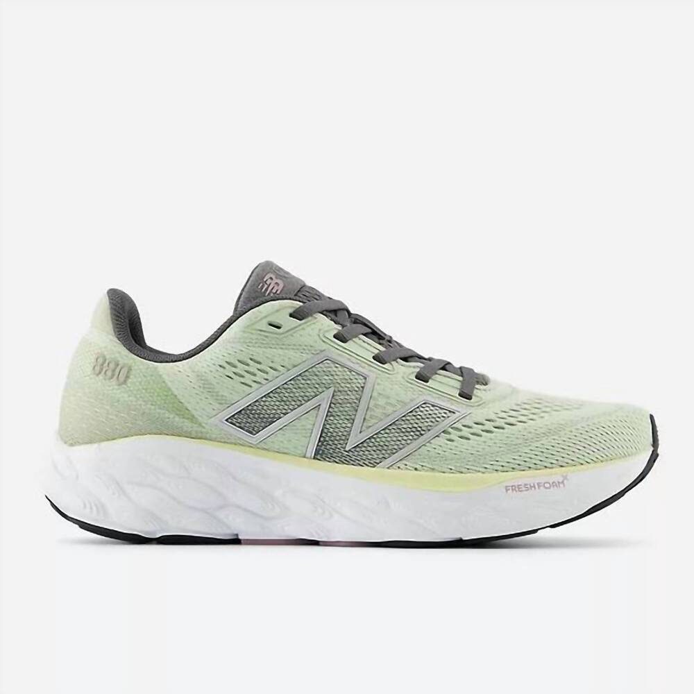 NEW NEW BALANCE women's 880n14 running shoes - wide width in light green